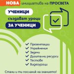 a1fbcecd-a0c9-bf14-fd8c-748426f7d5ea