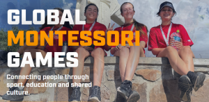 GMG_Bulgaria_2024_visual