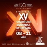 xv-ssf-square-1
