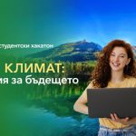 Visual_National Hackathon_1