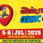 Aniventure Comic Con