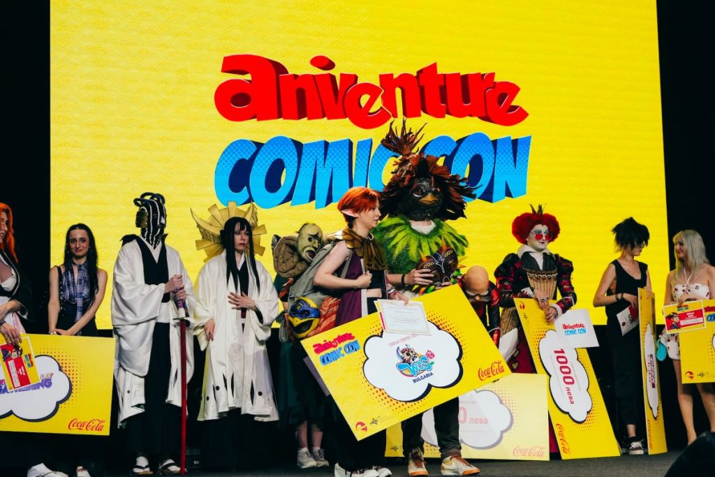 Aniventure Comic Con (2)
