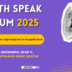 Youth Speak Forum