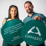 Angel Georgiev_Teodora Dimitrova (1)