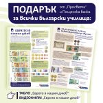 21413767 943d e516 9df5 8f7eb1ea06d1