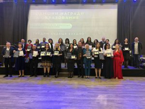 Godishni nagradi za obrazovanie