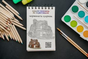 Viber image 2025 11 28 10 05 36