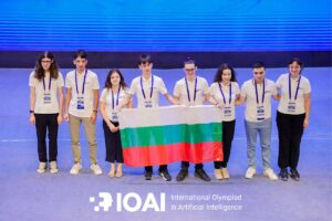 Българският отбор по изкуствен интелект 2025 година