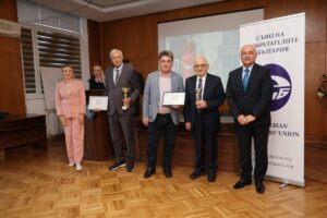 Изобретател на годината