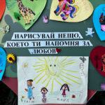 DG Buratino grupa Sluncho Plovdiv