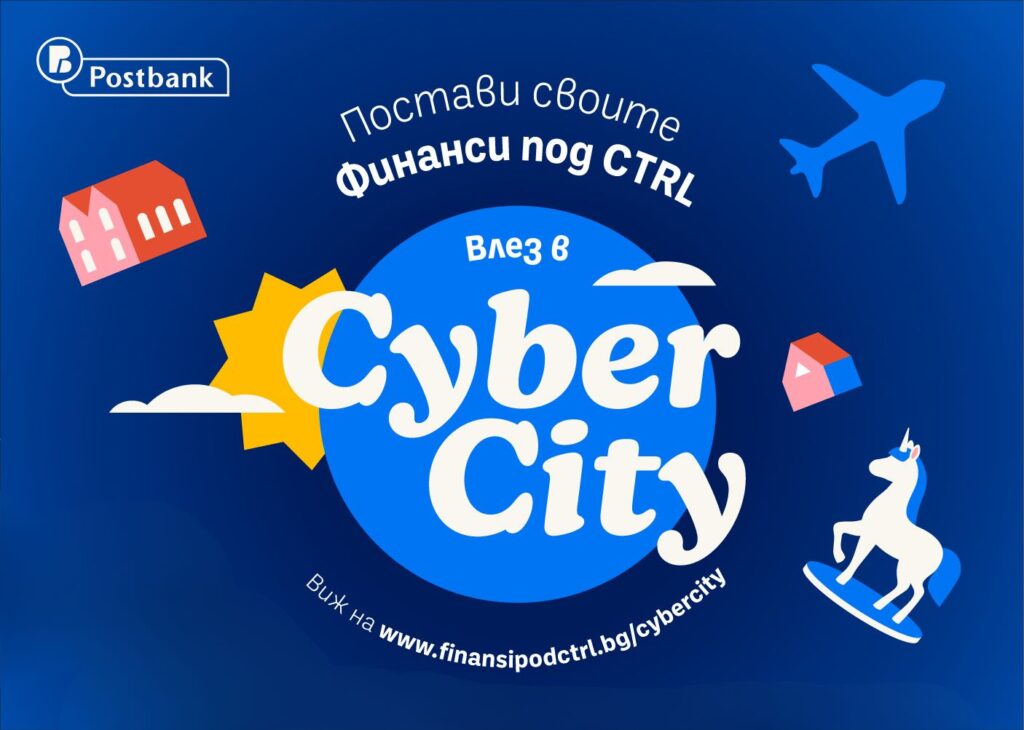 Postbank Finansi pod CTRL