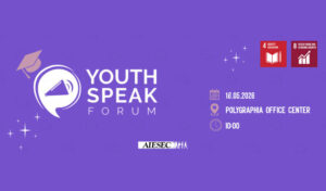 YOUTH SPEAK FORUM