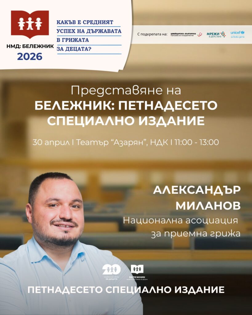 654861270 1392625536229820 5241108895792324556 n