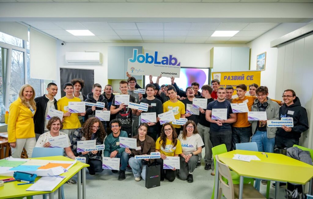 Job Lab Sofia all