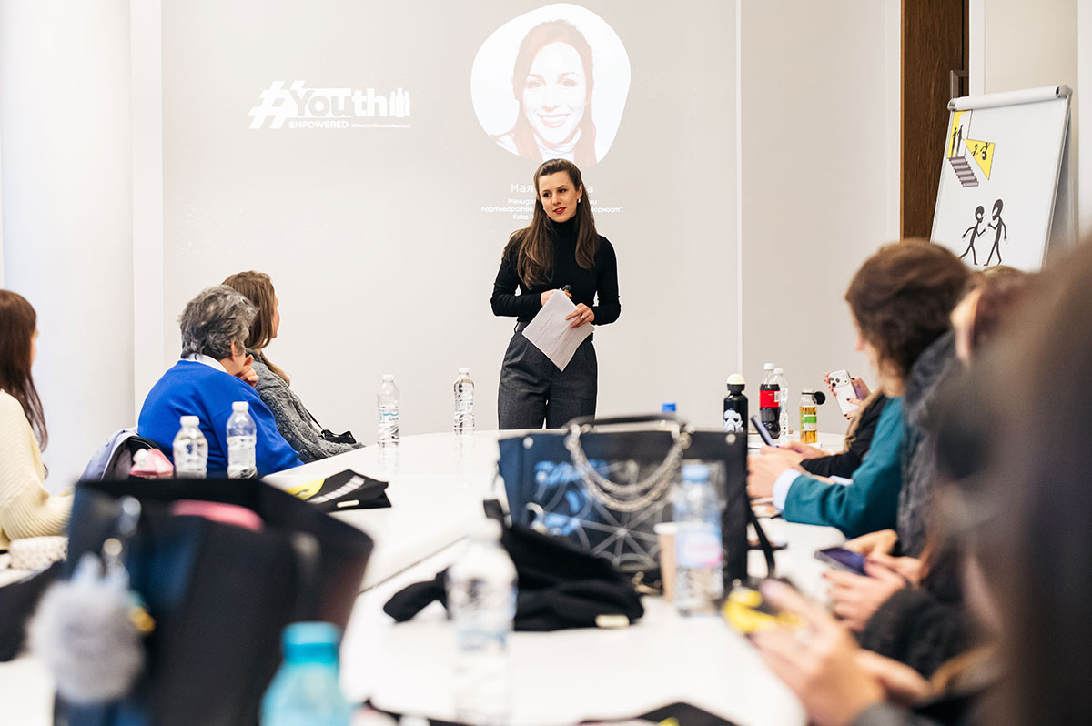 NGO Academy