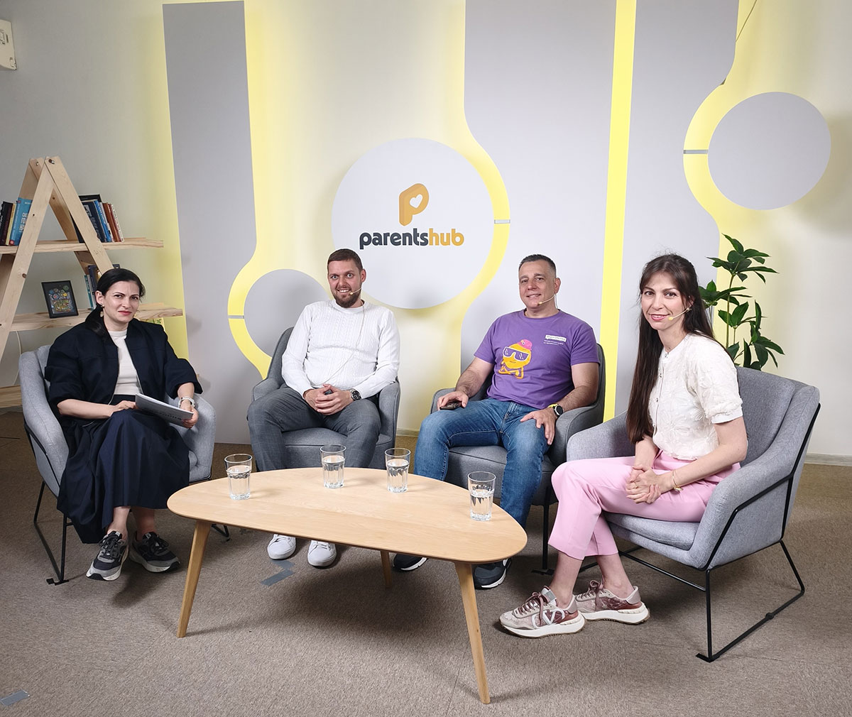 Diskusia AI