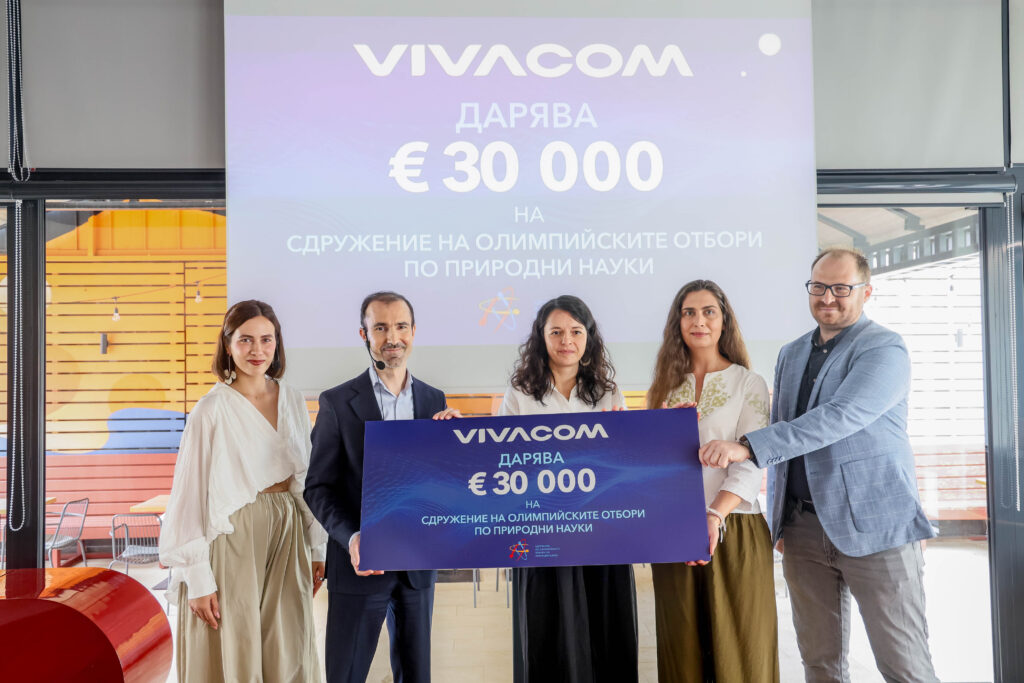 CEO Vivacom & SOOPN