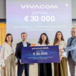 CEO Vivacom & SOOPN