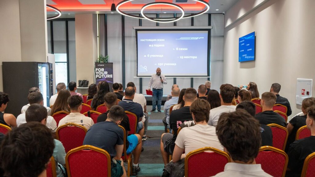 Aibest TechAcademy