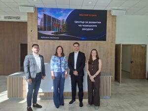 Център за развитие на човешките ресурси