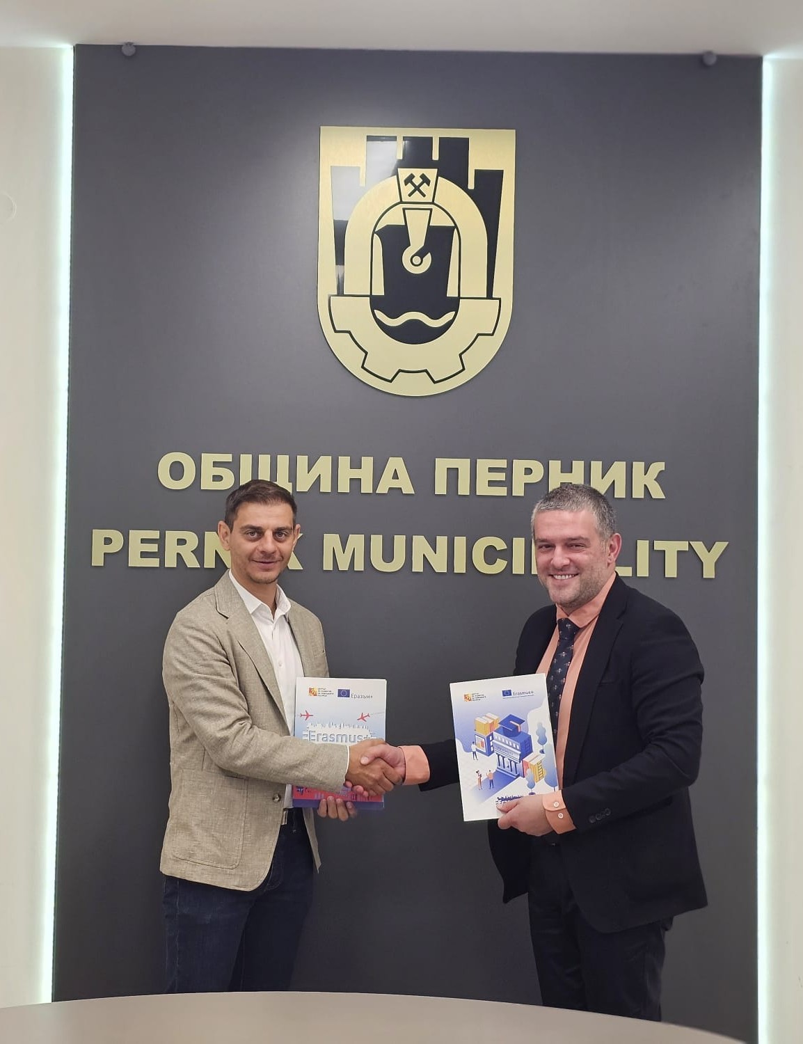 PERNIK&HRDC