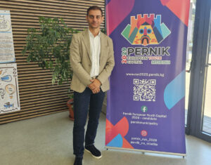 PERNIK&HRDC