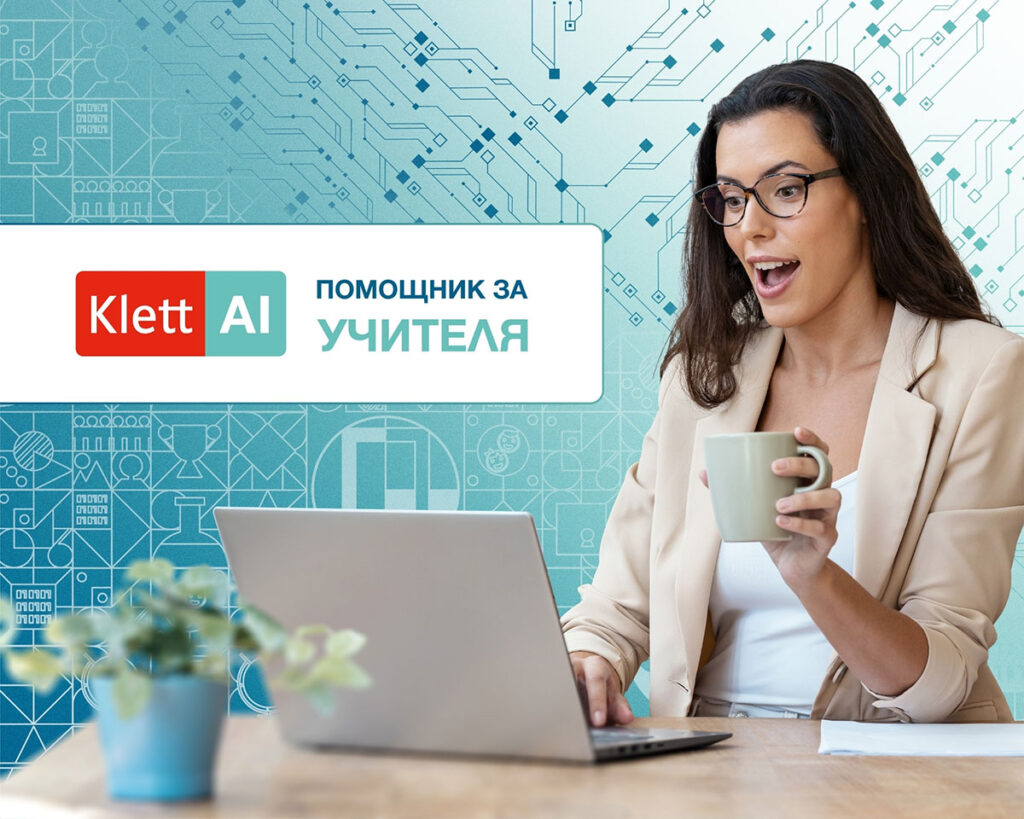 Klett AI
