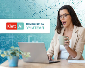 Klett AI