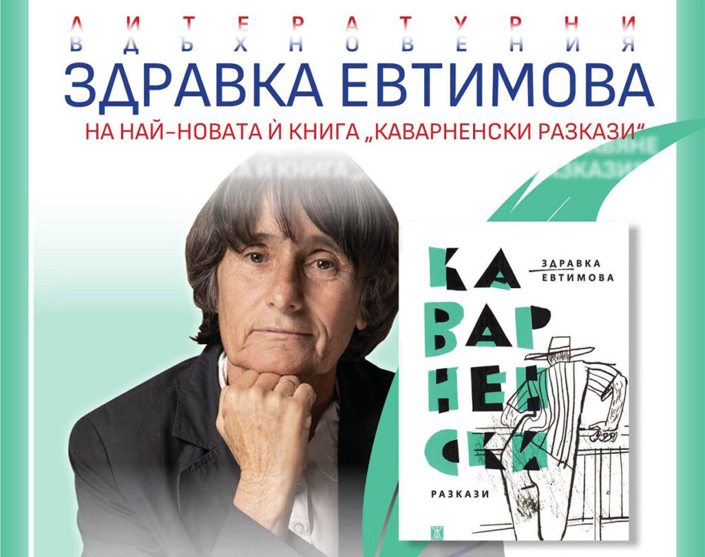 841398957