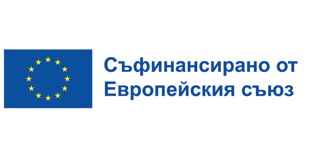 BG Co financed by the European Union POS (1)
